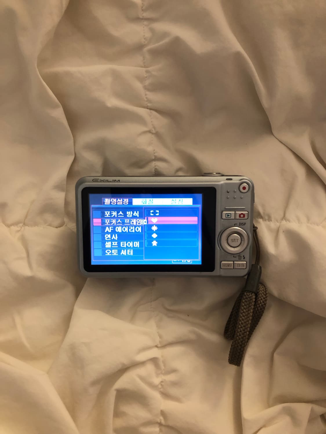 카시오 EX-Z80a Casio Exilim EX-Z80a 21 상품이미지4