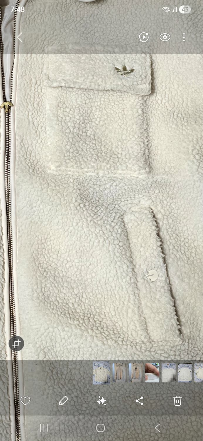 아디다스 쉐르파 플리스 자켓 S 아이보리 상품이미지4