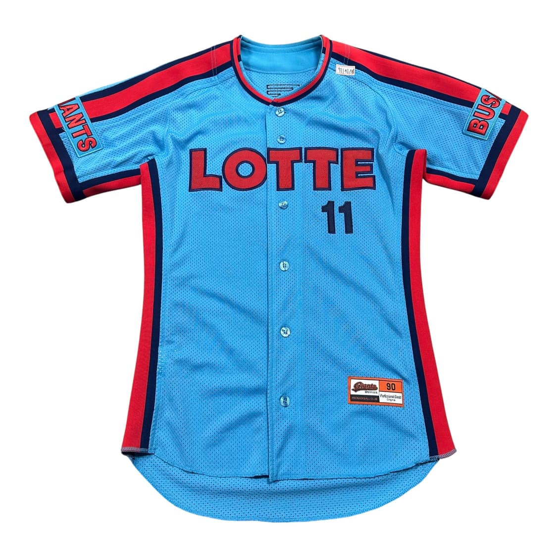 ✨ (바배) 롯데자이언츠 최동원 프로페셔널 바다 야구 유니폼 상품이미지2