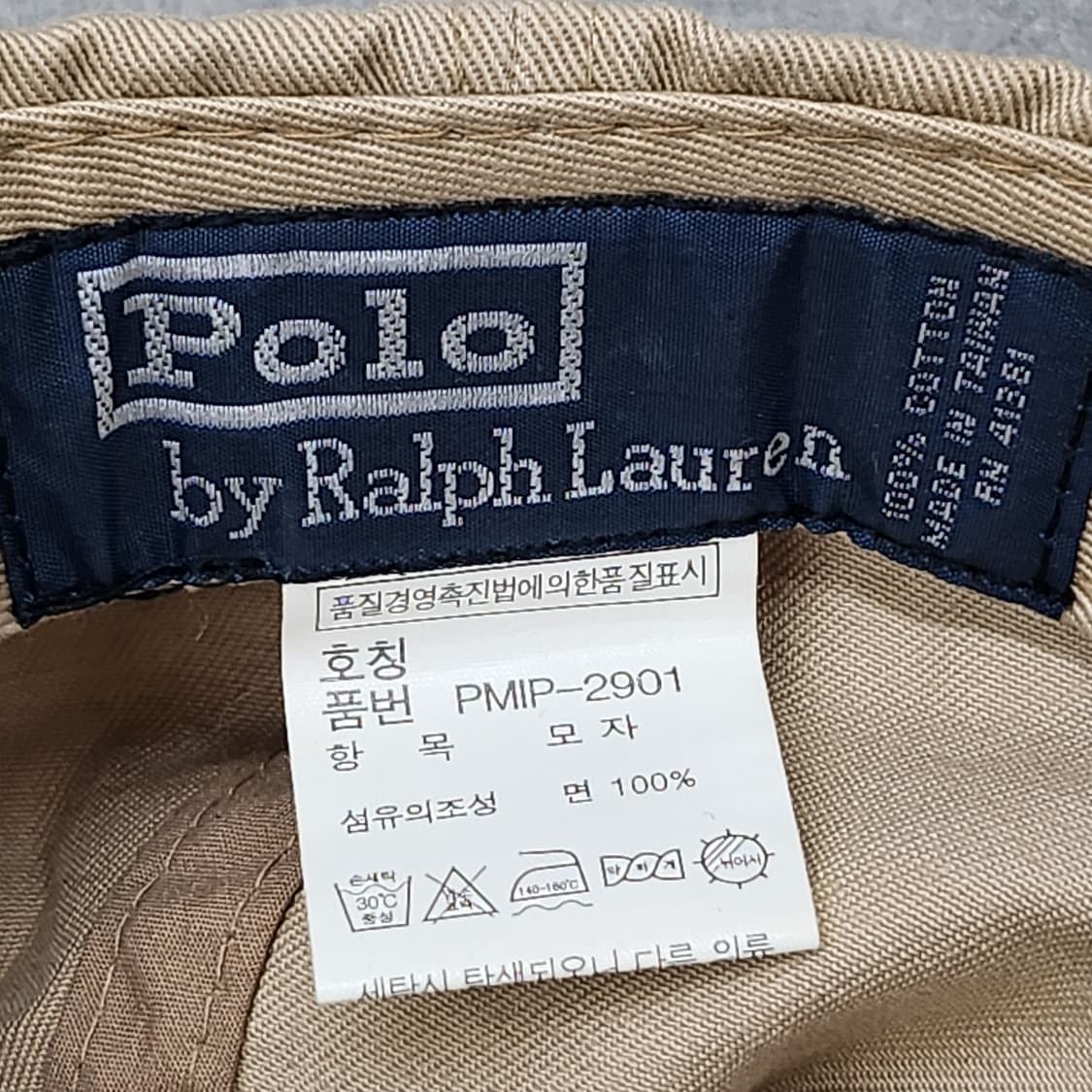 미착용 두산 정품 폴로 랄프로렌 베이지 볼캡 상품이미지7