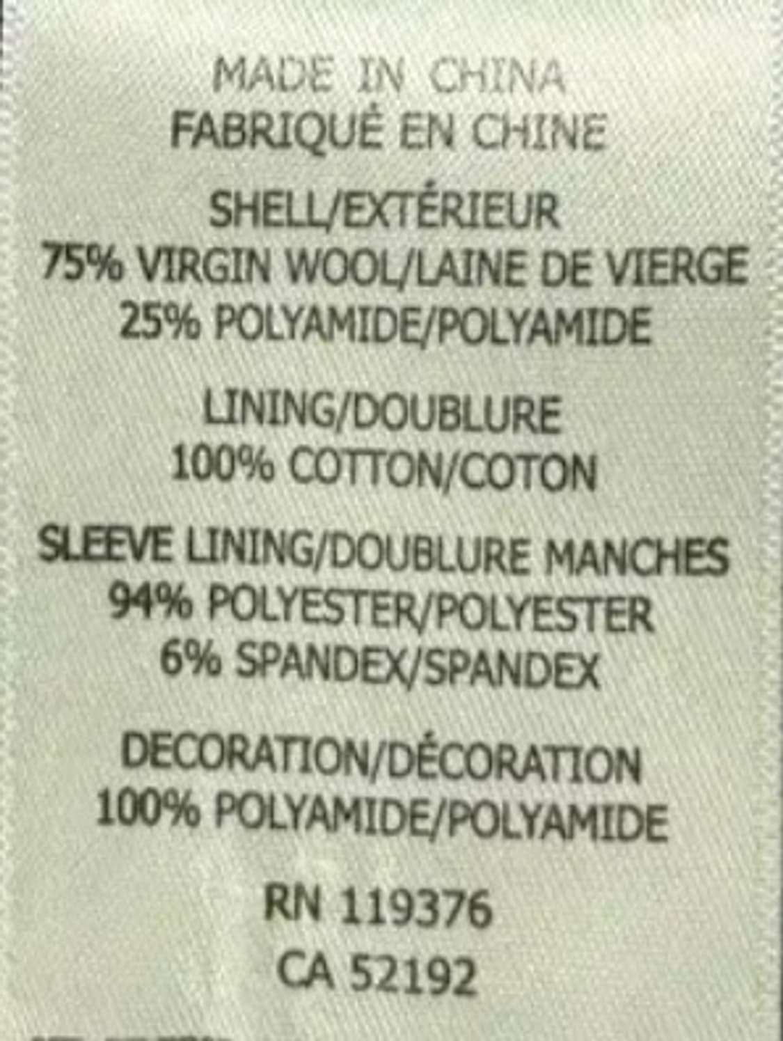 헬무트랭 코트 상품이미지8