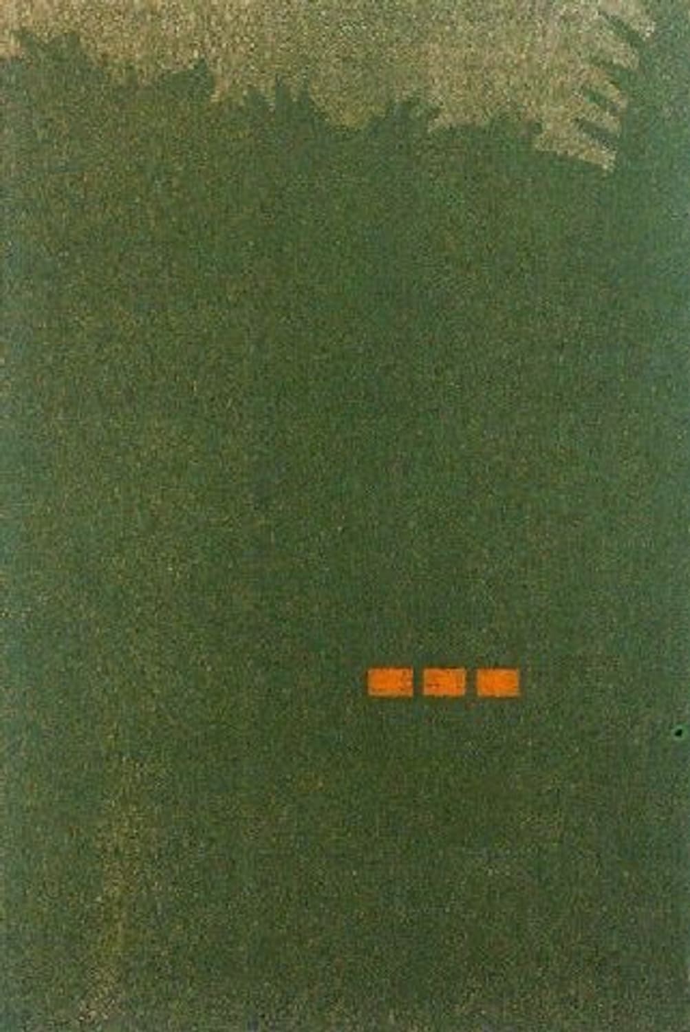 green grape tree 결제창 상품이미지1