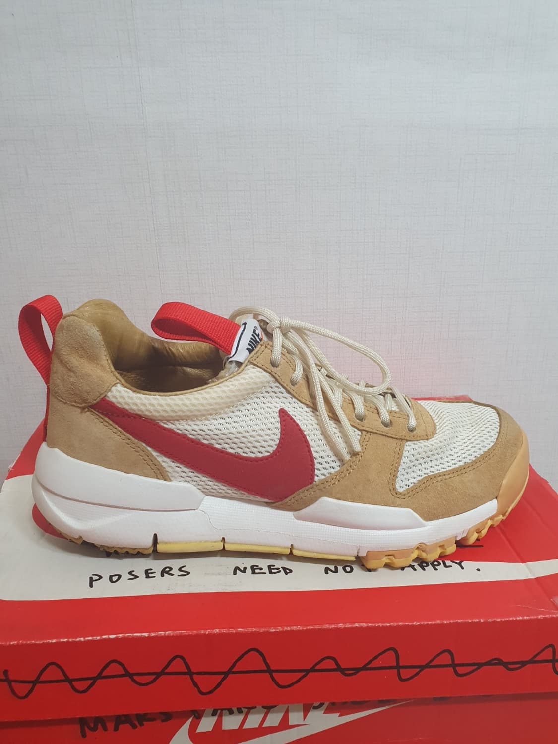 나이키 톰삭스 마스야드 2.0 상품이미지4