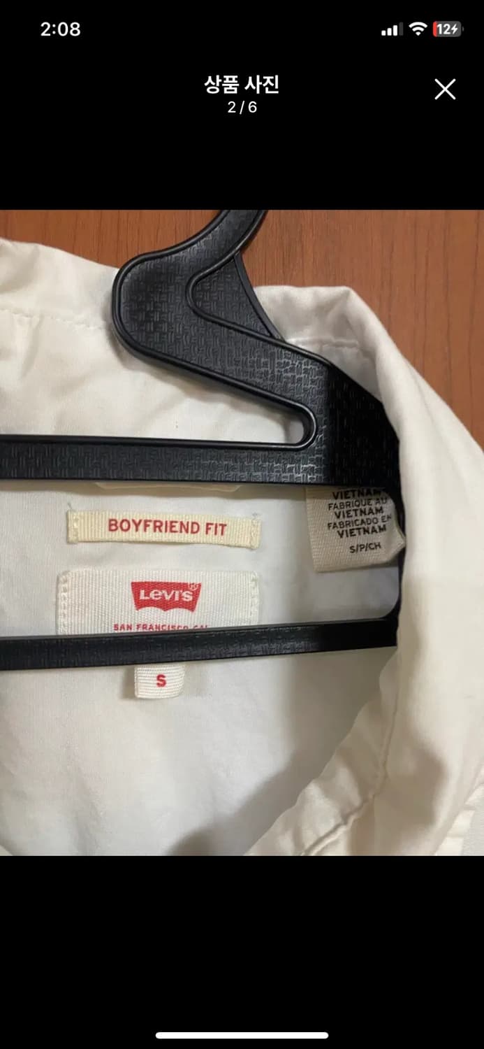 [LEVIS] 여성용 리바이스 화이트 보이프렌드핏 셔츠 S사이즈 상품이미지2