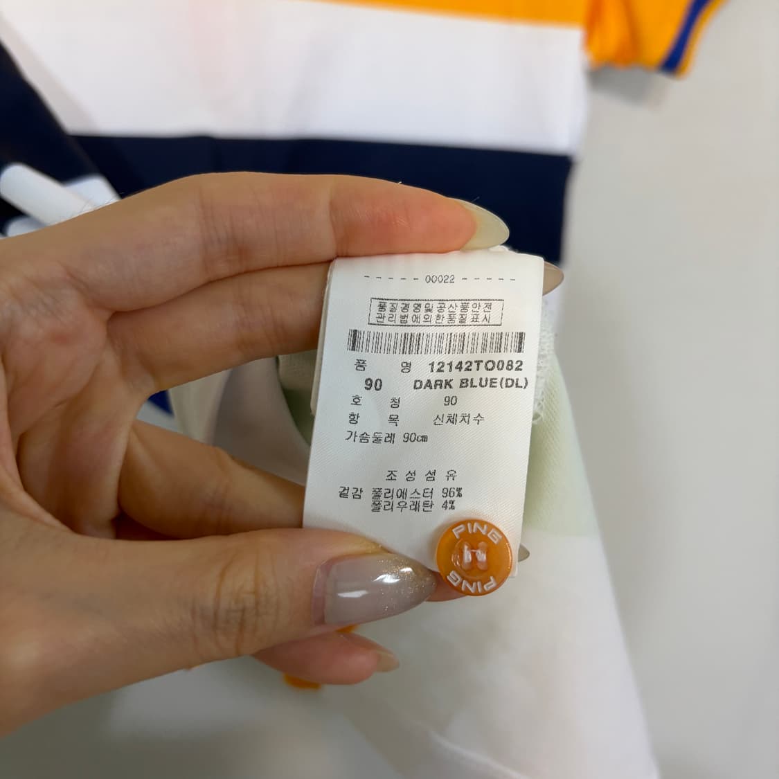 핑 골프 여성 반팔 티셔츠 90 상품이미지4