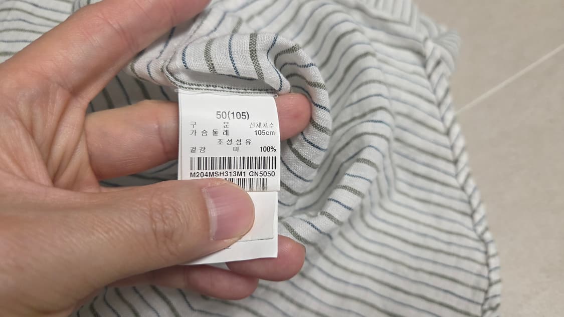 티아이포맨  차이나카라 아노락 스트라이프 셔츠 상품이미지6