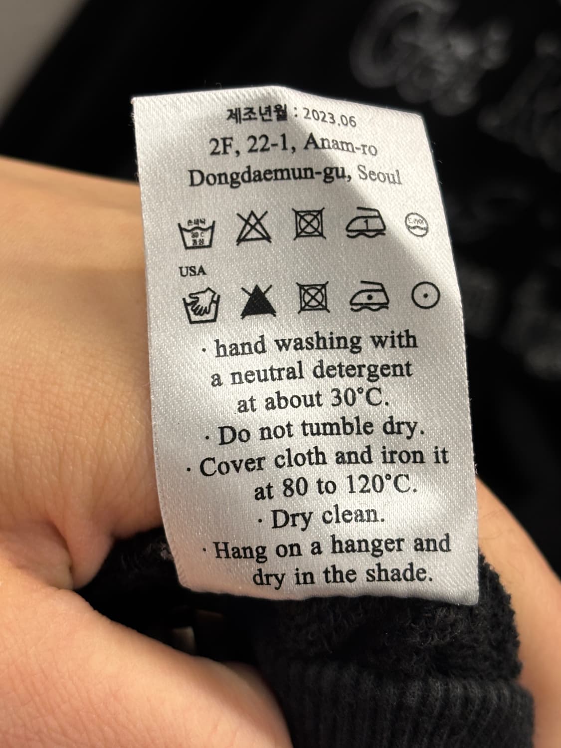 BITTER CELLS 검정색 후드집업 2 상품이미지6