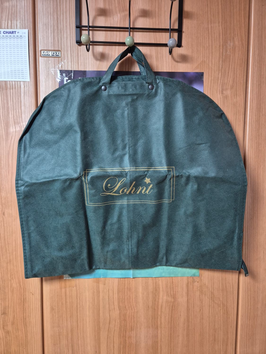 론트 041 사파리자켓 L 블랙 상품이미지4