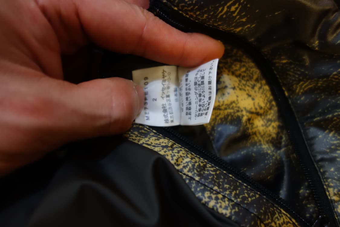 이세이미야케 아카이브 다운 베스트 자켓 상품이미지7