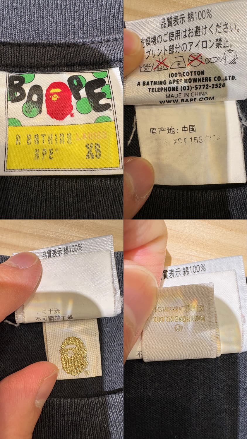 베이프 컬리지 티셔츠 블랙 상품이미지9