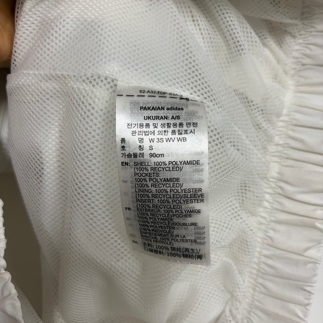 아디다스 바람막이[1828] 상품이미지7