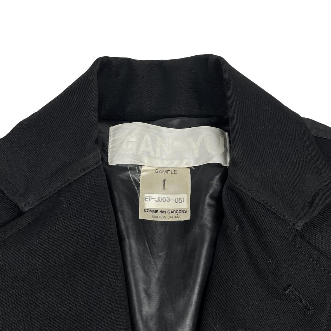 꼼데가르송 간류 자켓 다운 15fw 상품이미지5