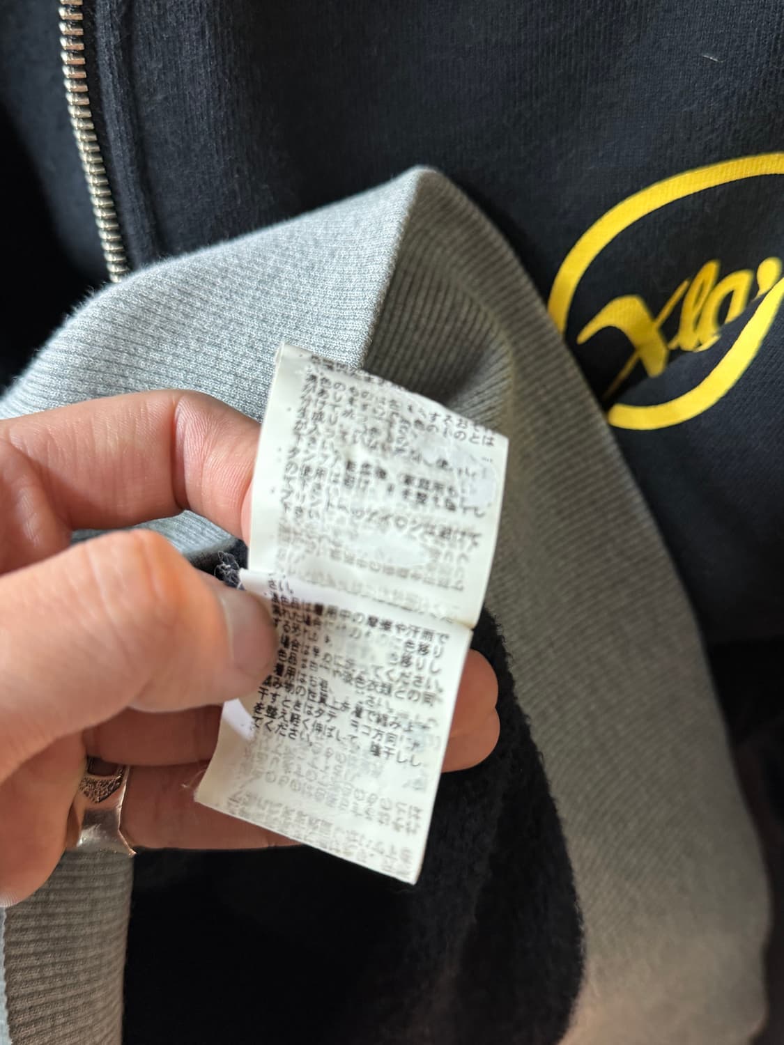 X-Large 하드쉘 투페이스 풀집업 후디 상품이미지9