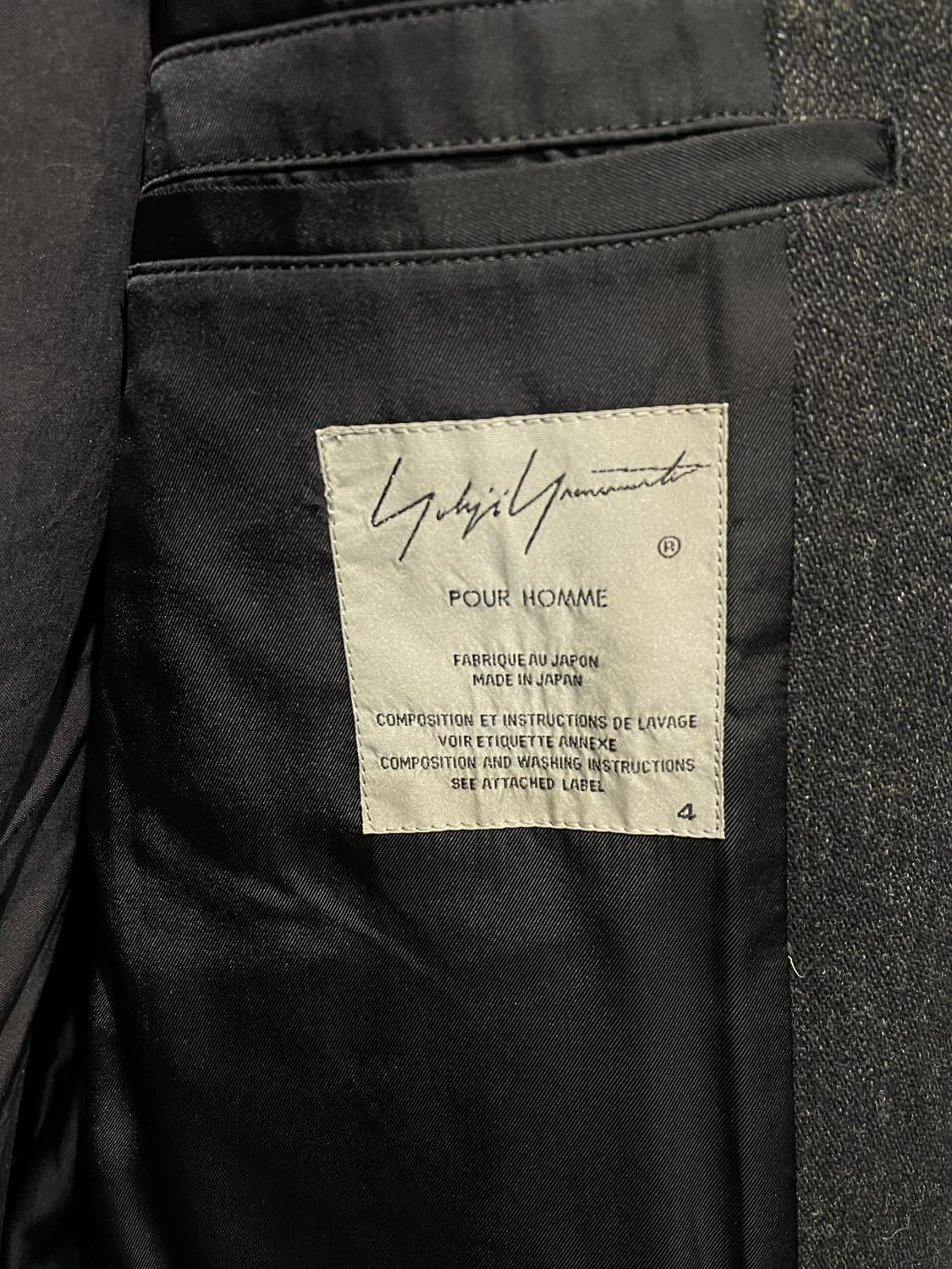 Yohji Yamamoto jacket 상품이미지9