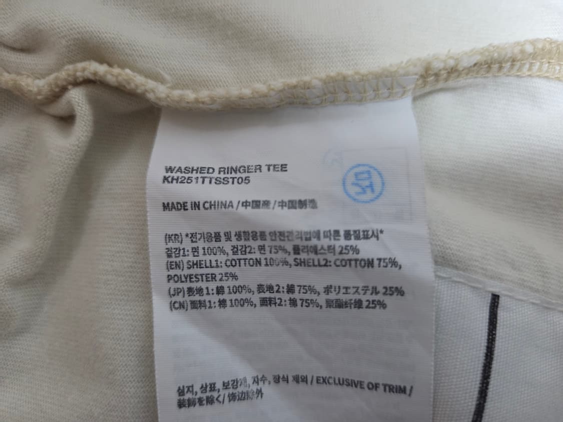 카키스 링거티 그레이 3 상품이미지3