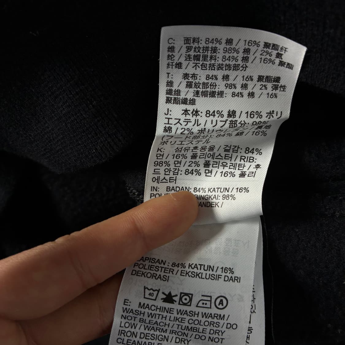 Nike  나이키 x 드레이크 녹타 에센셜 블랙 후드티  상품이미지7