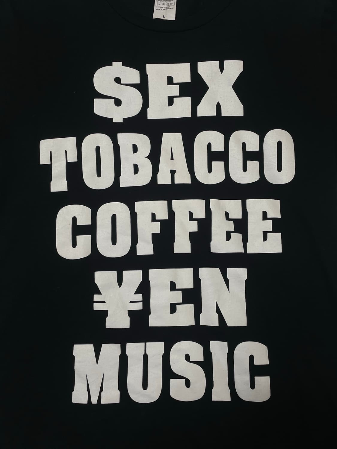 섹스담배커피엔음악 티셔츠 상품이미지2
