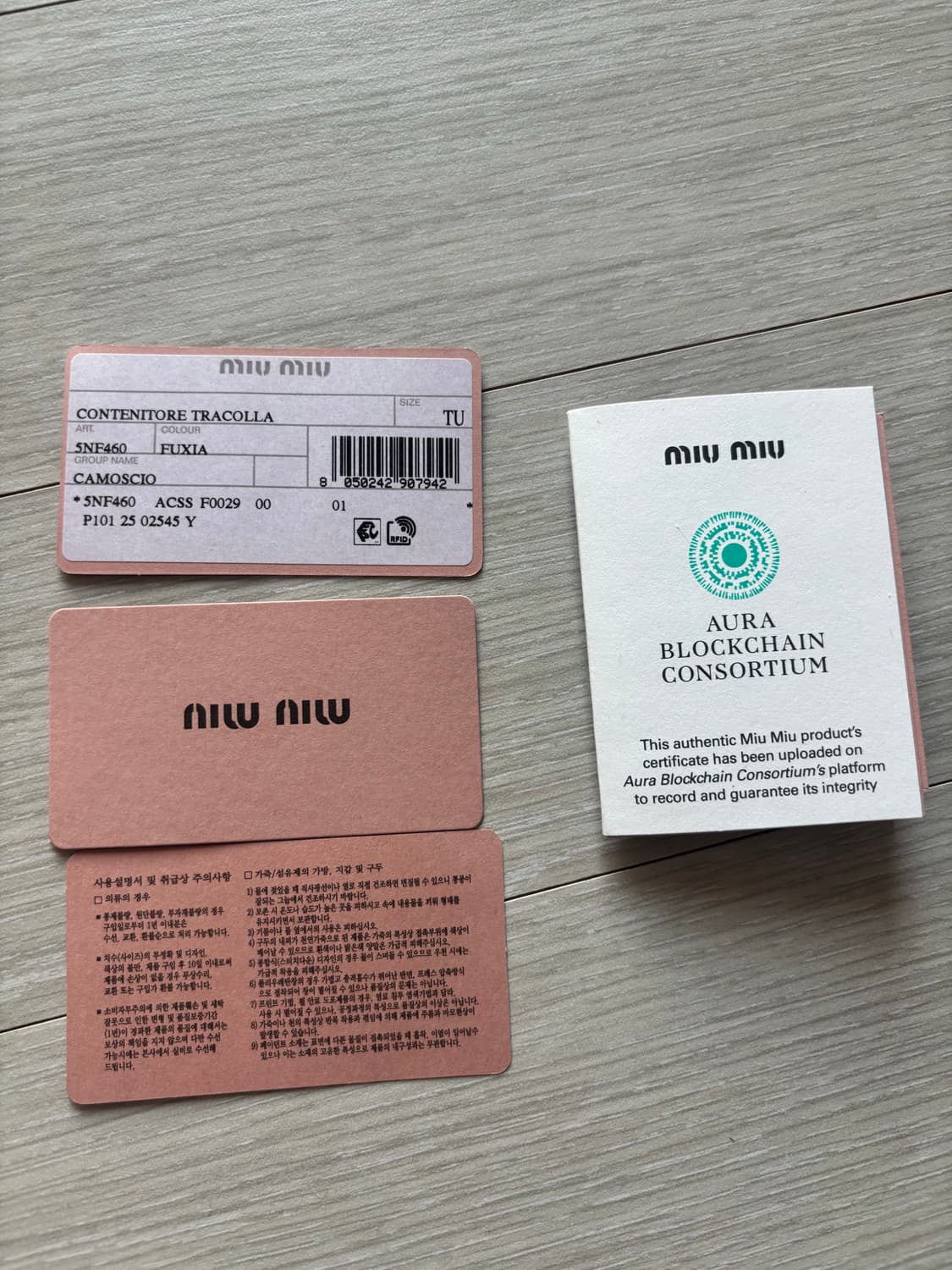 미우미우 미니백 새상품 상품이미지4