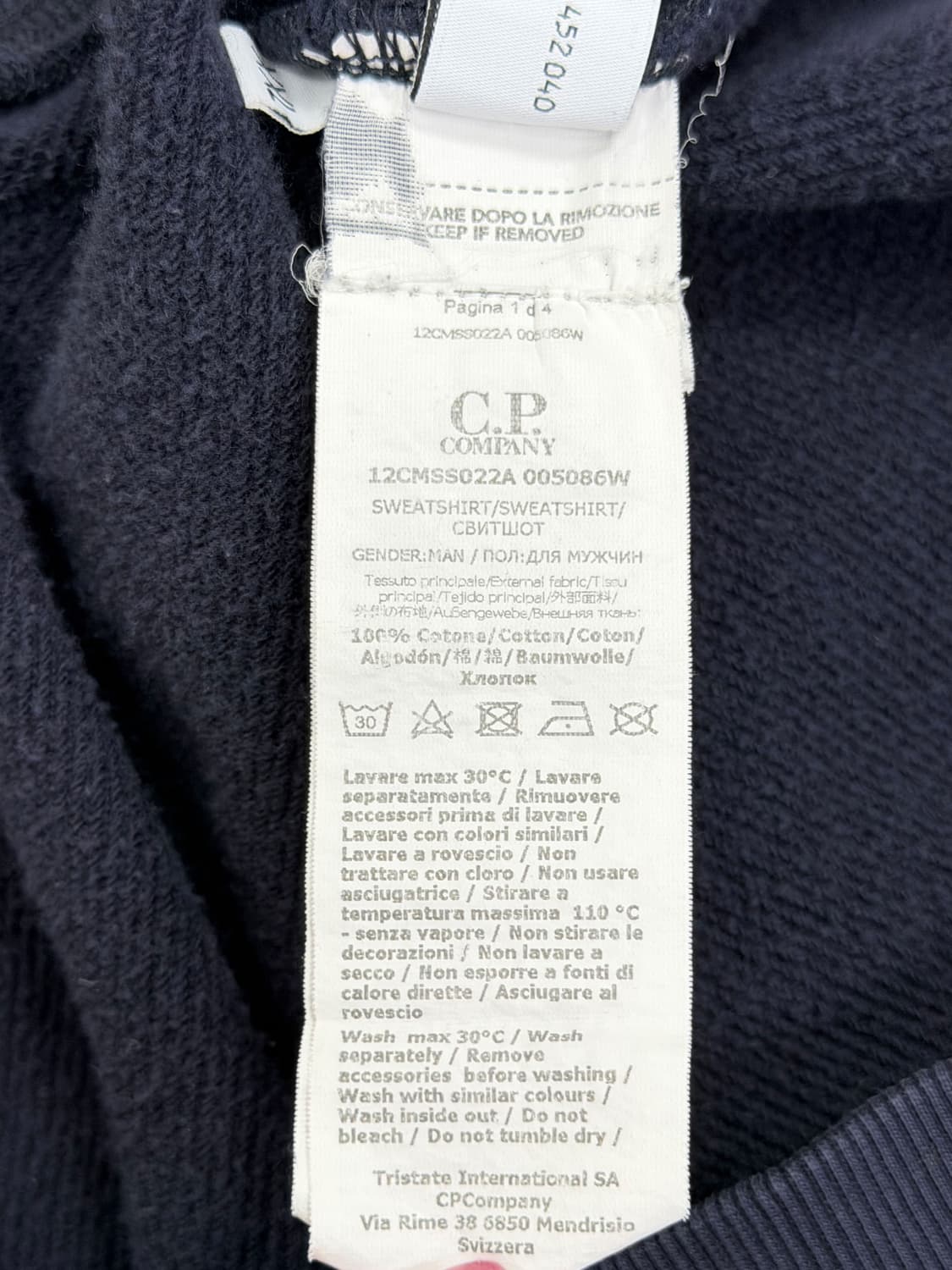 CP컴퍼니 라이트 플리스 렌즈 와펜 맨투맨 상품이미지9