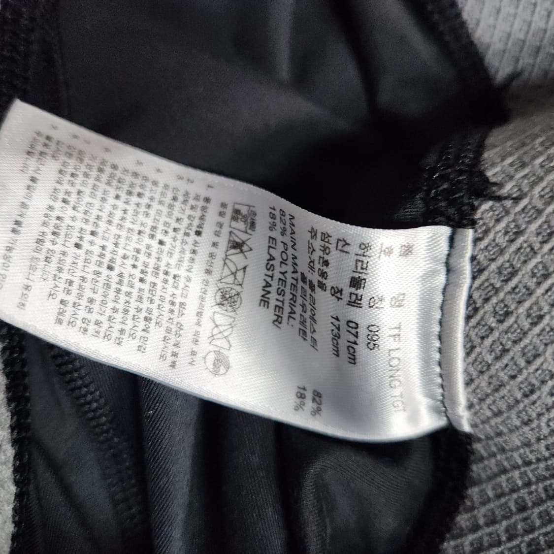 H898 [M] 아디다스 테크핏 여성 레깅스 상품이미지5