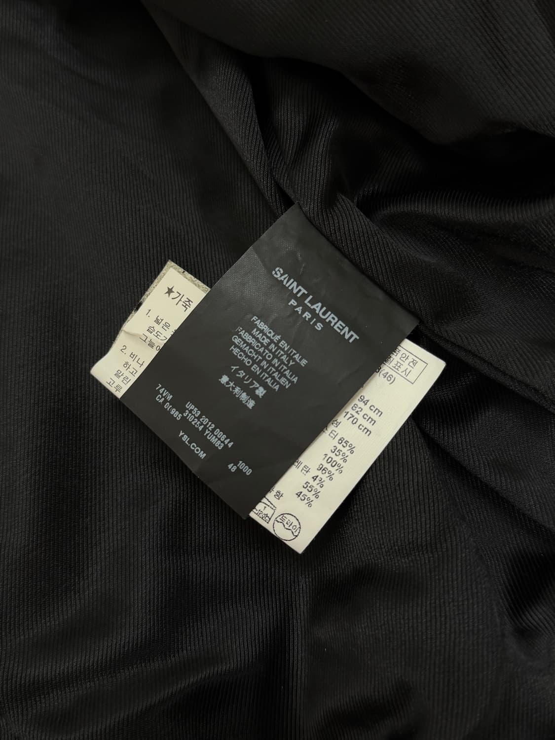 생로랑 13ss 바시티자켓 by 에디슬리먼 상품이미지4