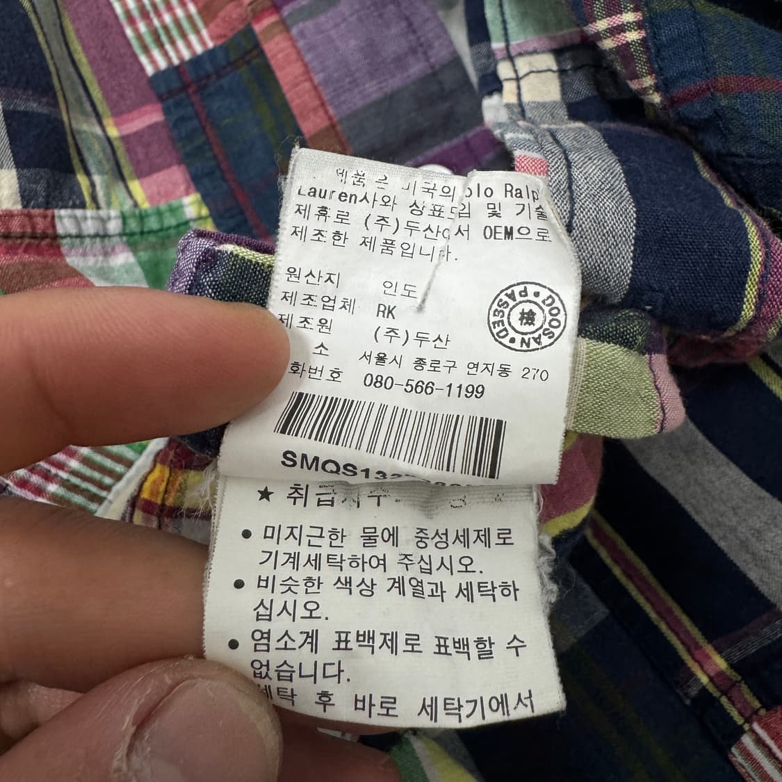  폴로 랄프로렌 마드라스 체크 패치워크 반팔 셔츠 상품이미지5