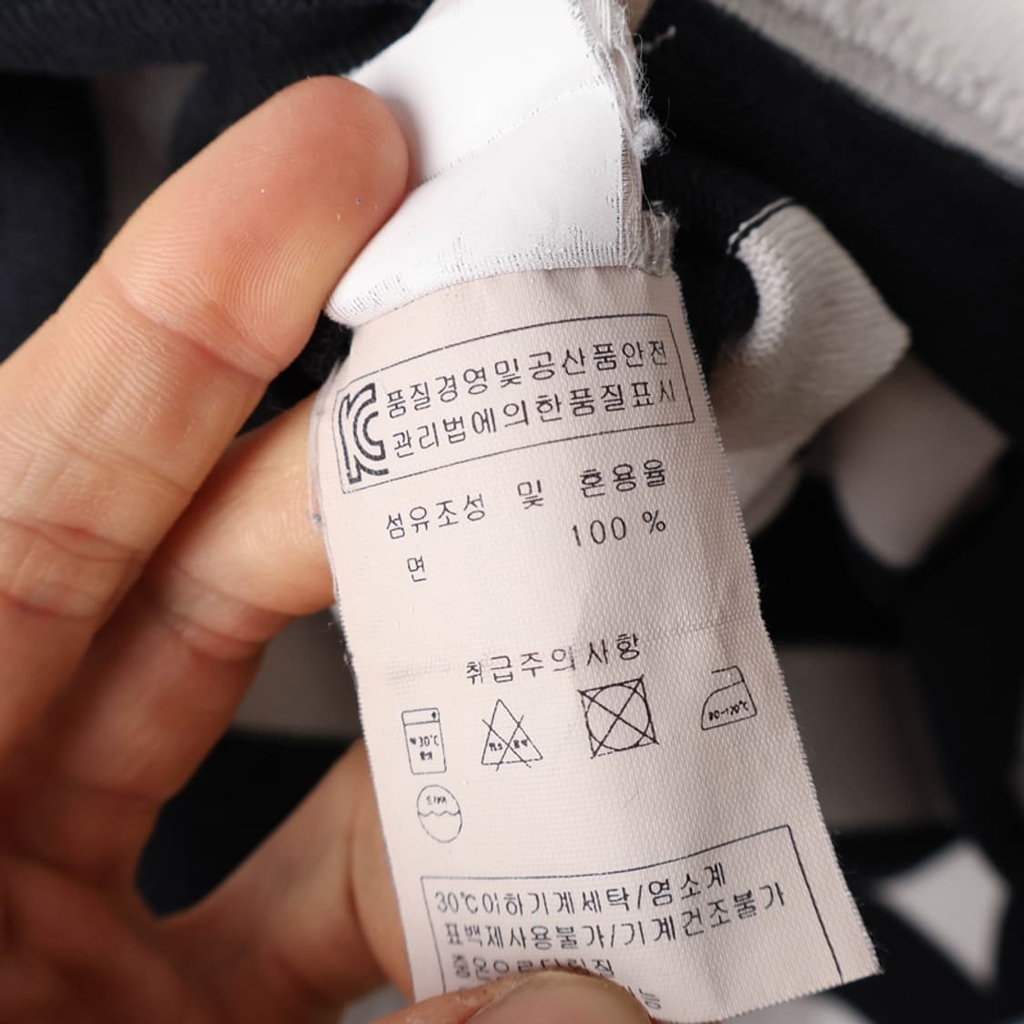 66/세인트제임스 스트라이프 티셔츠 상품이미지8