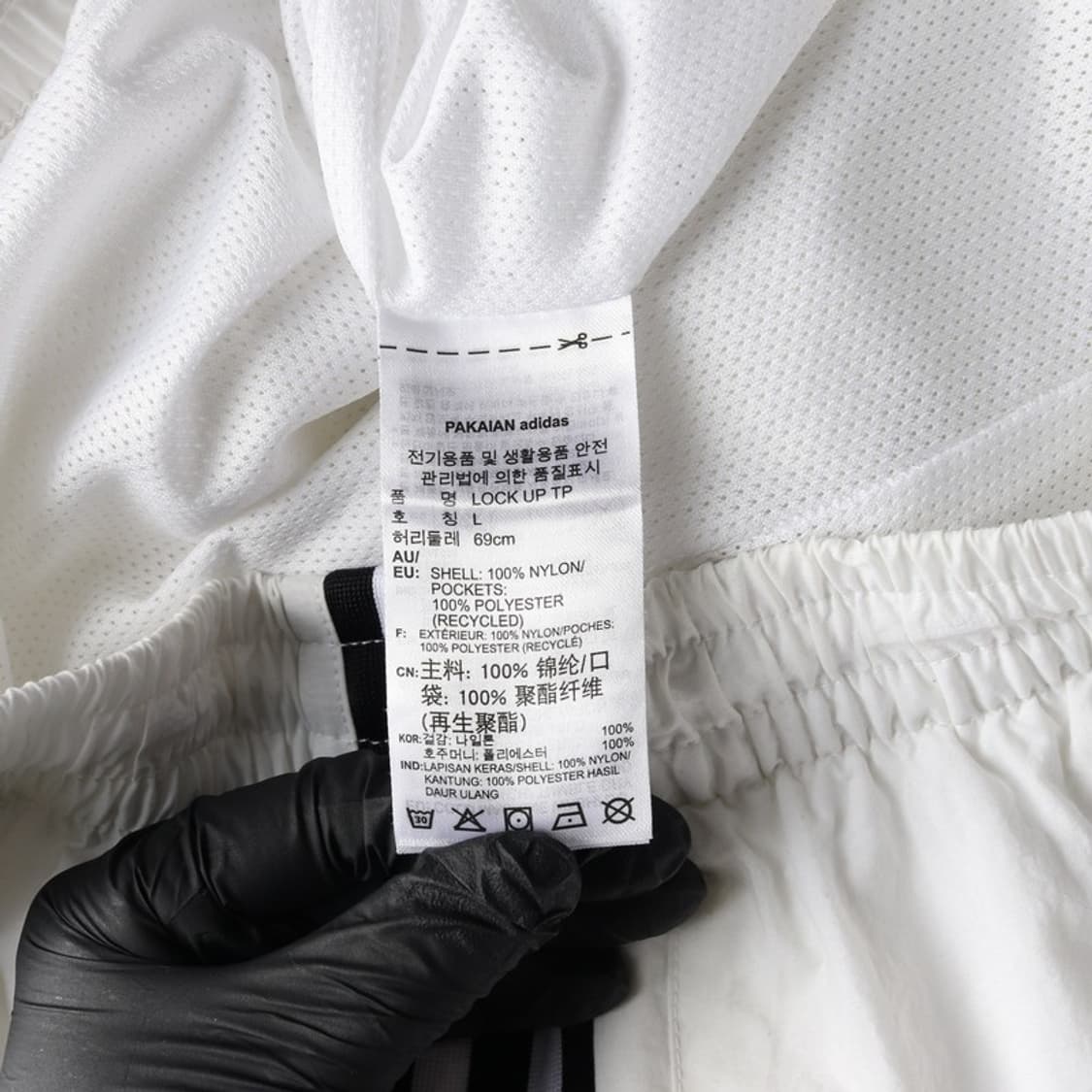 아디다스 오리지널스 화이트 삼선 우븐 팬츠 L 상품이미지7