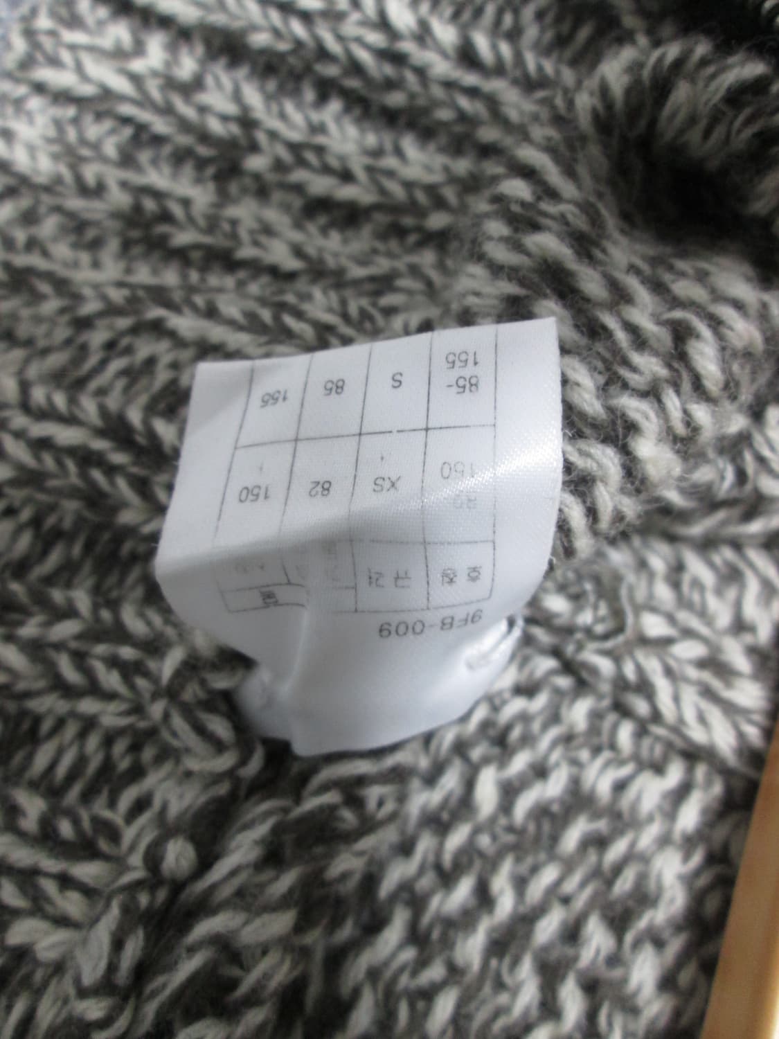 Sisley Melange Zip Knit 상품이미지10