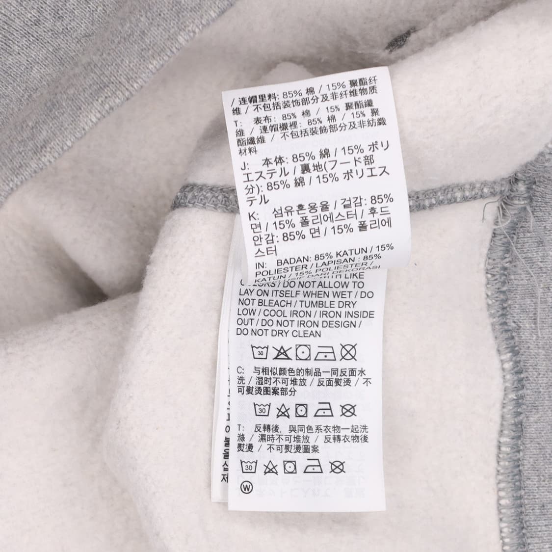 [3XL] 신형 나이키 NRG 솔로 스우시 기모 후드 티셔츠 N7103 상품이미지5