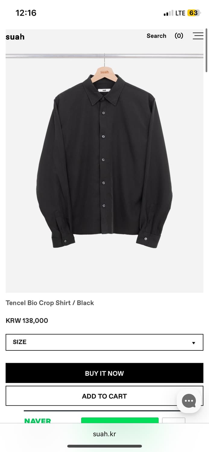 수아 크롭 셔츠 블랙 1size 상품이미지1