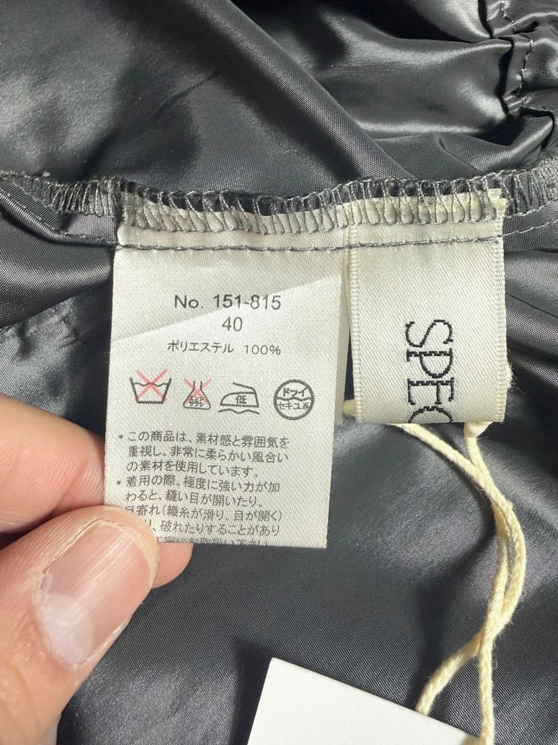 스파치오 JAPAN 스트링 유광 후드 코트 자켓 R2128 상품이미지6