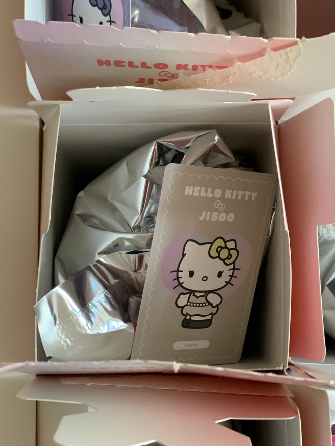 헬로키티 지수키링 아이보리 비닐미개봉 상품이미지1