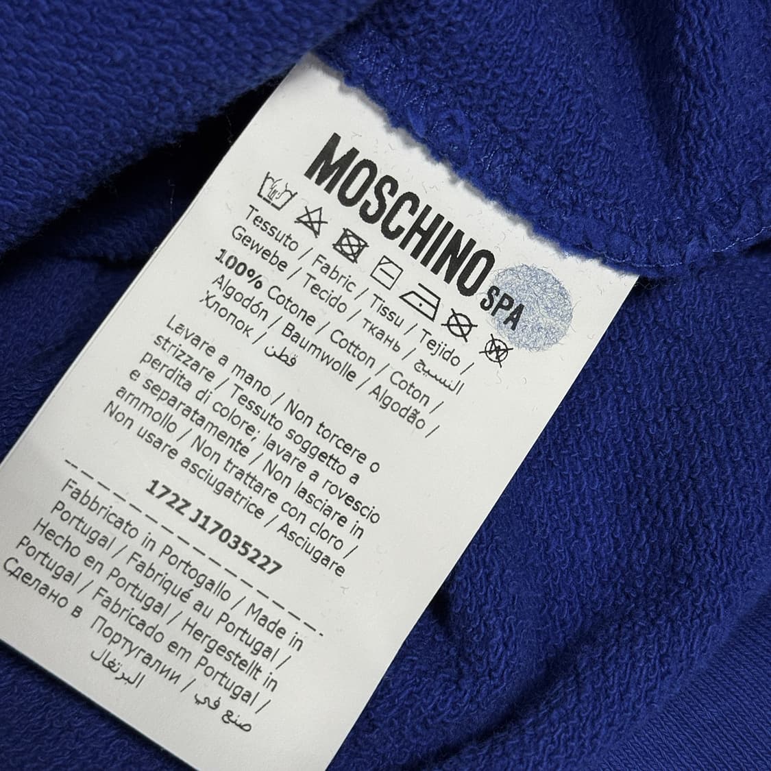 모스키노 꾸뛰르 시그니처 로고 스웨트셔츠 상품이미지3