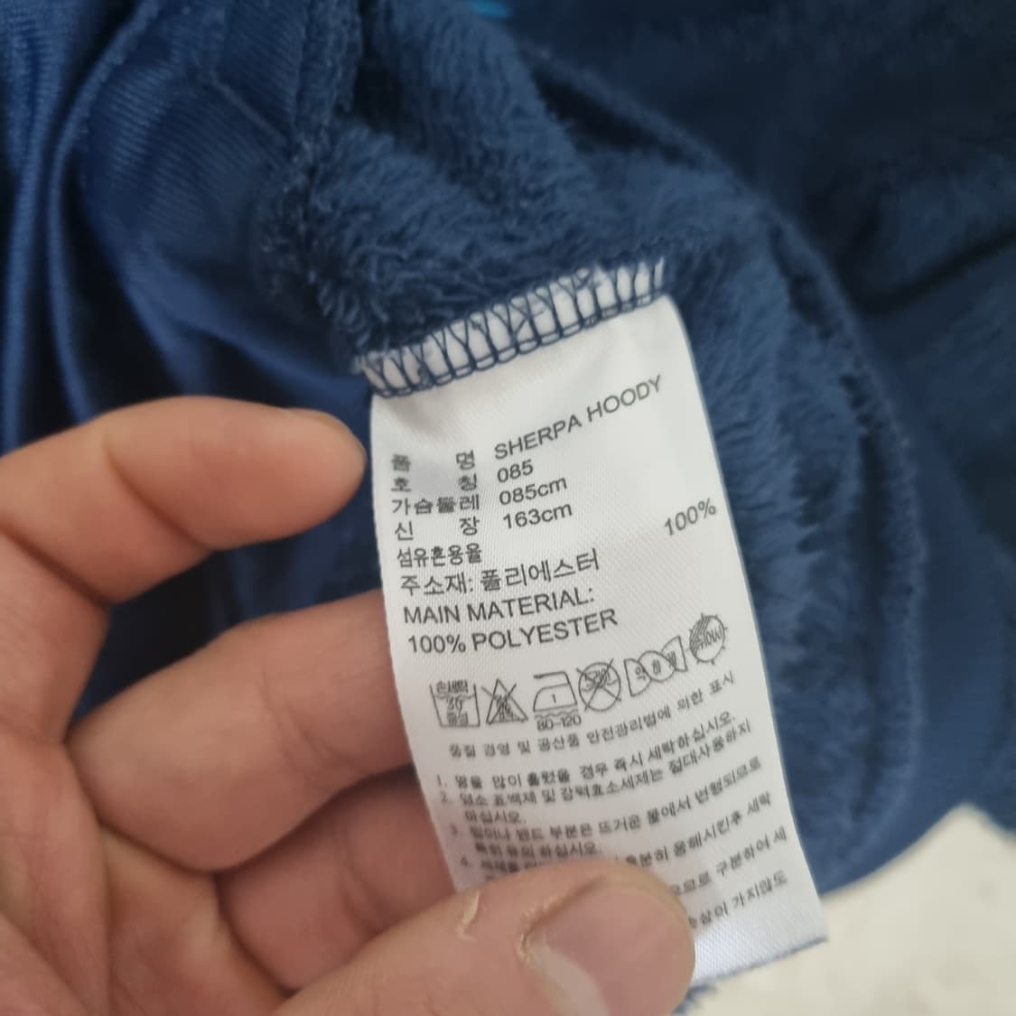 아디다스 쉐르파 후리스 뽀글이 자켓 상품이미지4