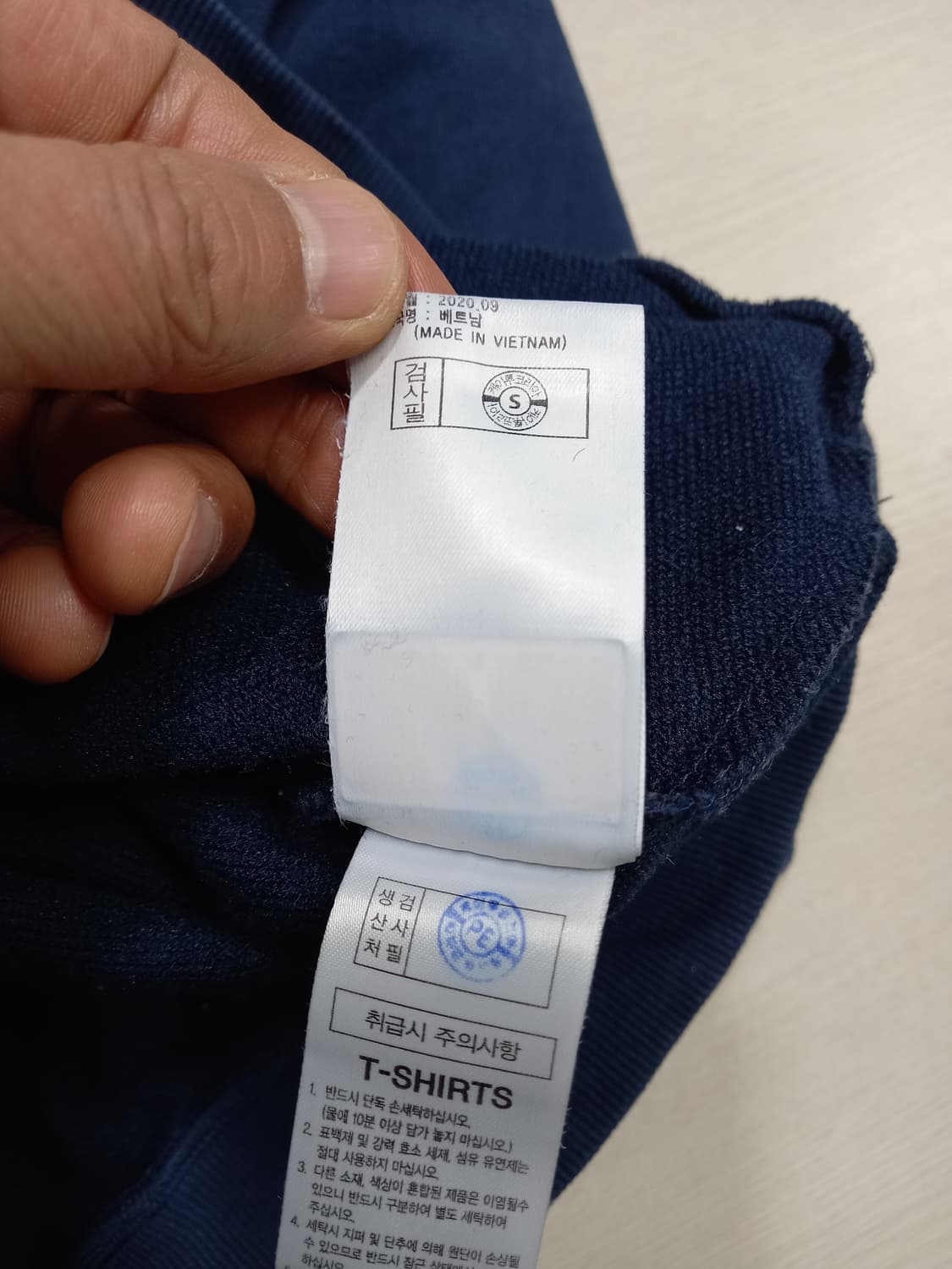 L-XL eider 봄가을용 맨투맨 네이비 L-691 상품이미지6