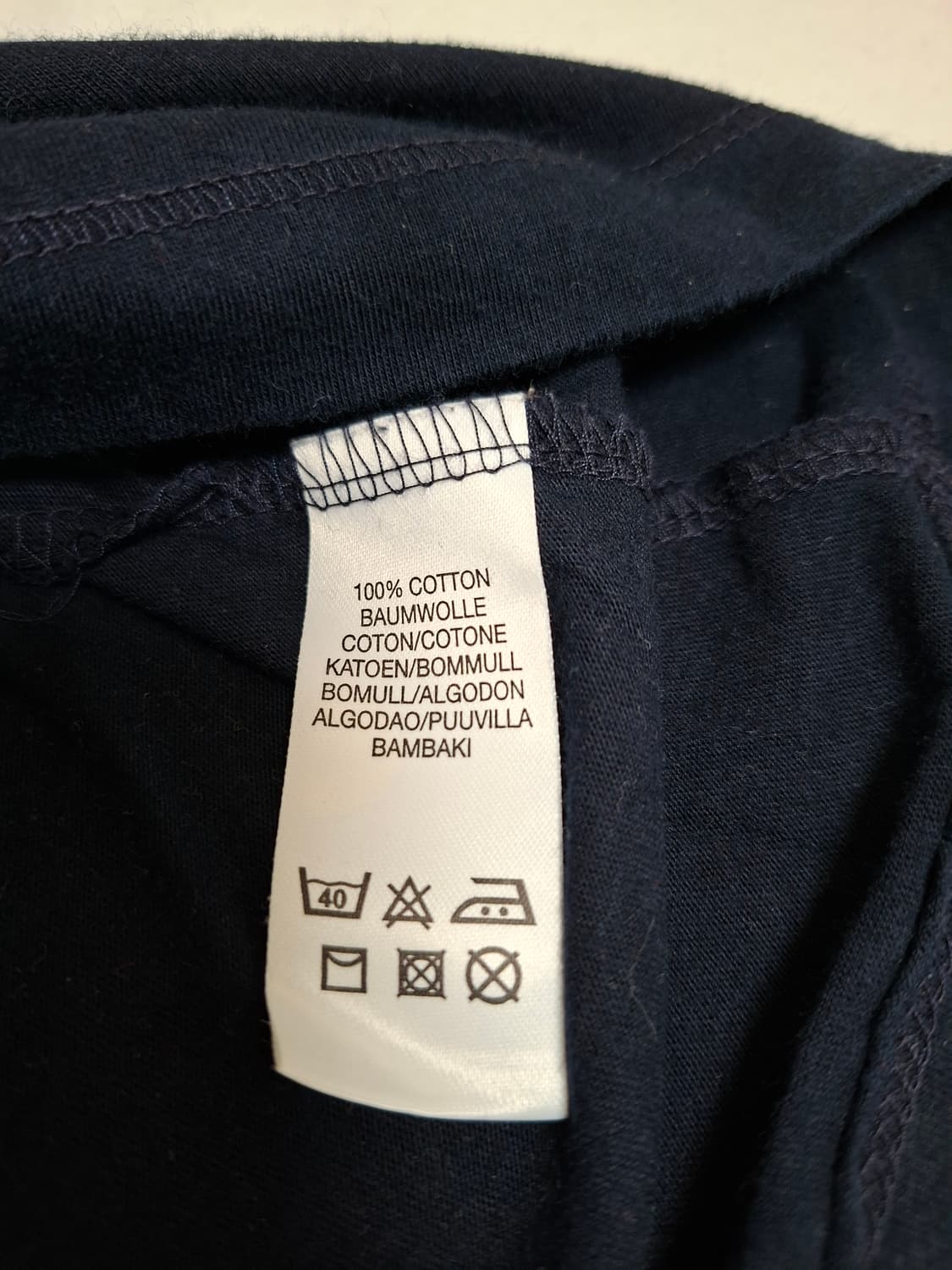 [남성] 버버리 정품 런던 포켓 긴팔티 L사이즈 상품이미지5