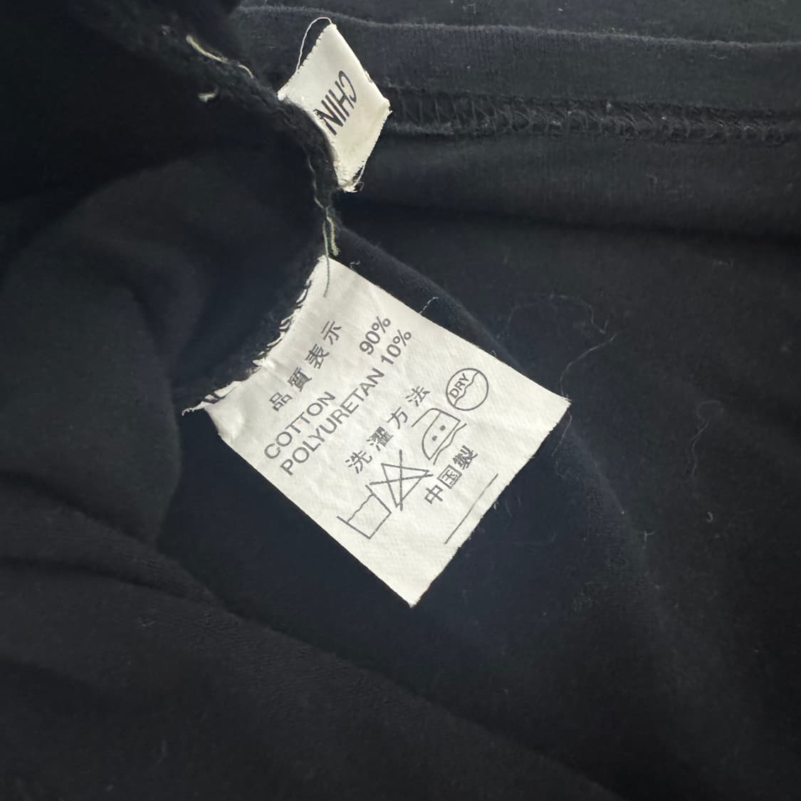 롤링스톤즈 World tour BROCKUM 나그랑 긴팔 밴드 티 상품이미지10