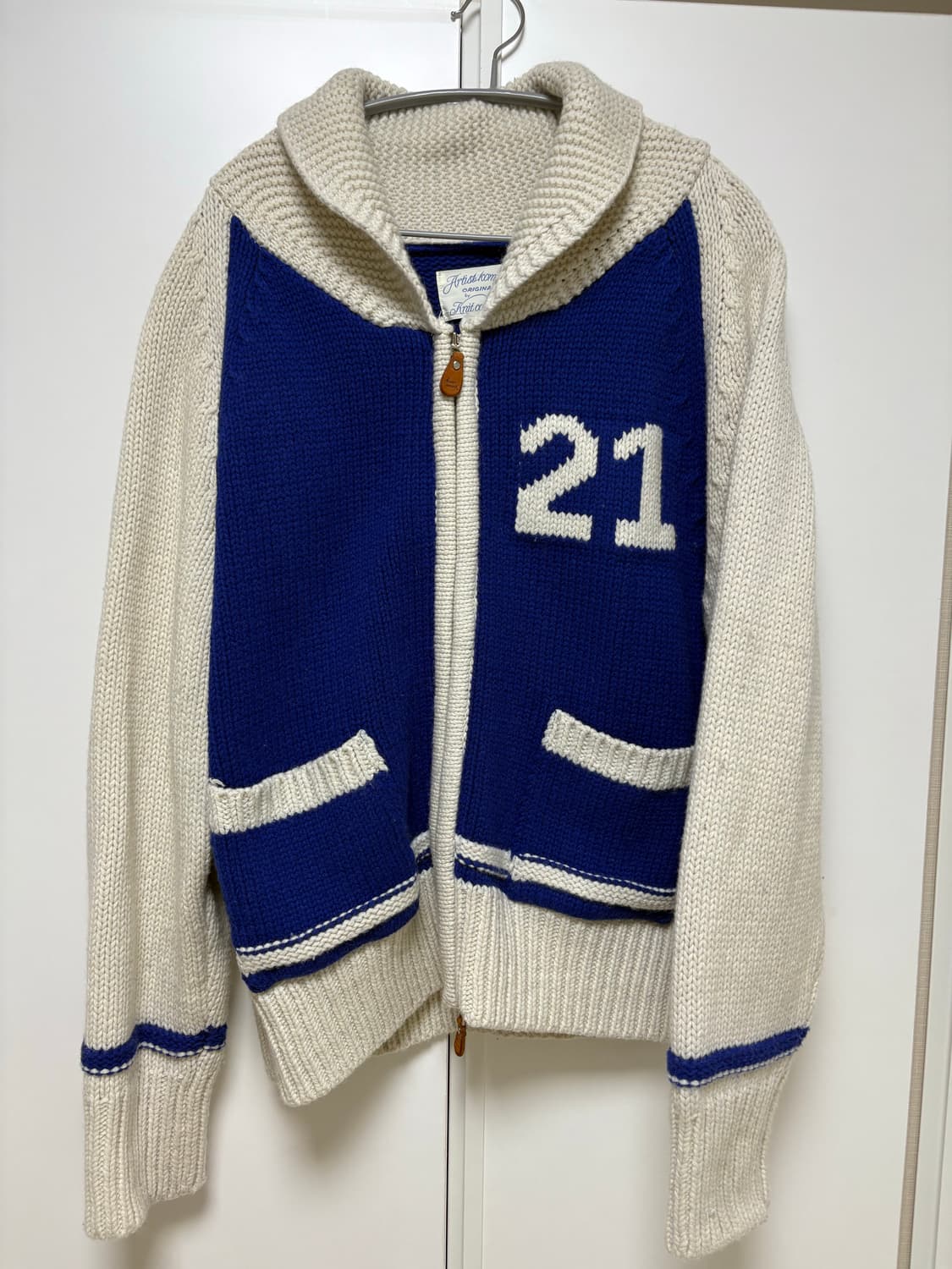 Artist Komplex 아티스트 컴플렉스 코위찬 니트 집업 블루 상품이미지2