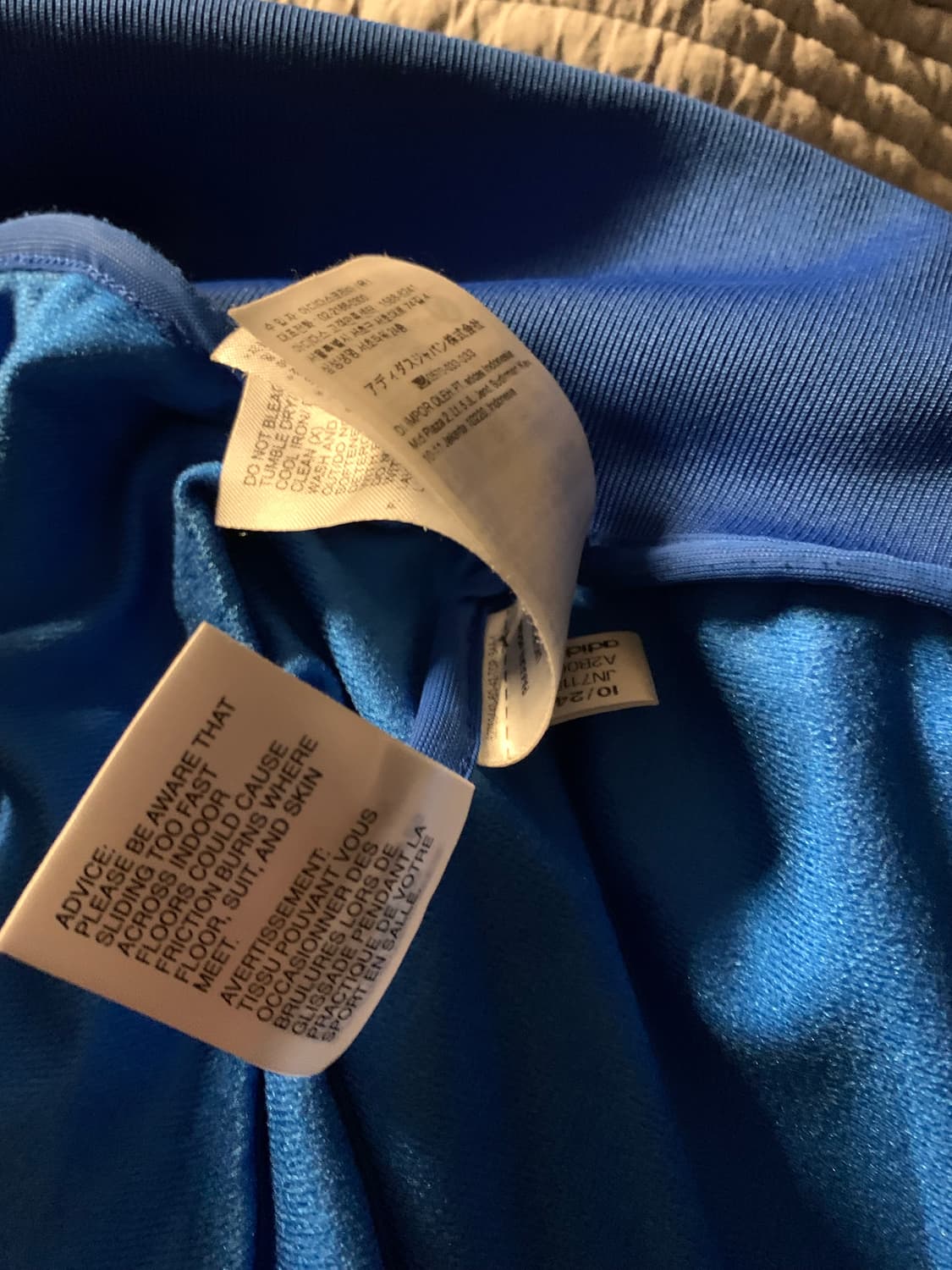 아디다스x베이프 져지 xs 상품이미지10