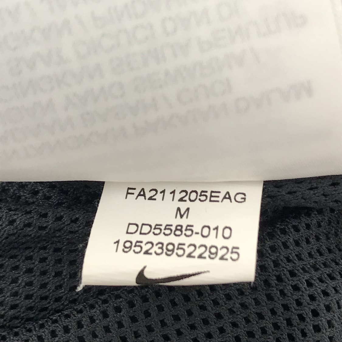 나이키 NIKE 스우시 리펠 우븐 자켓 여성M 상품이미지9