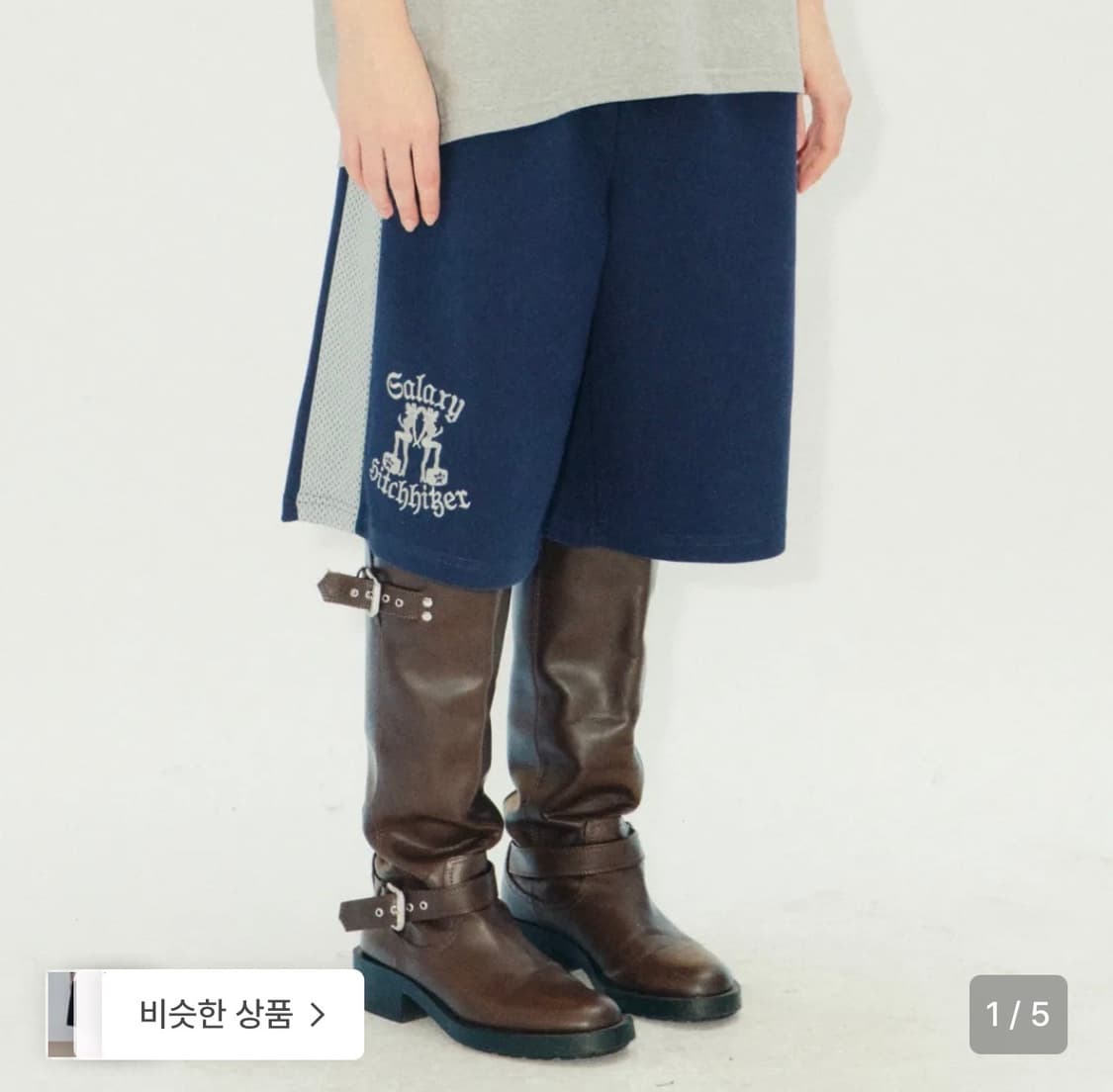 ERTR 이알티알 버뮤다 팬츠  상품이미지1