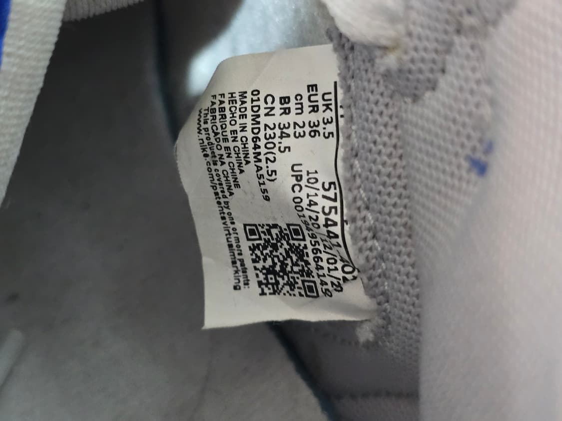 나이키 여성농구화 230 상품이미지5