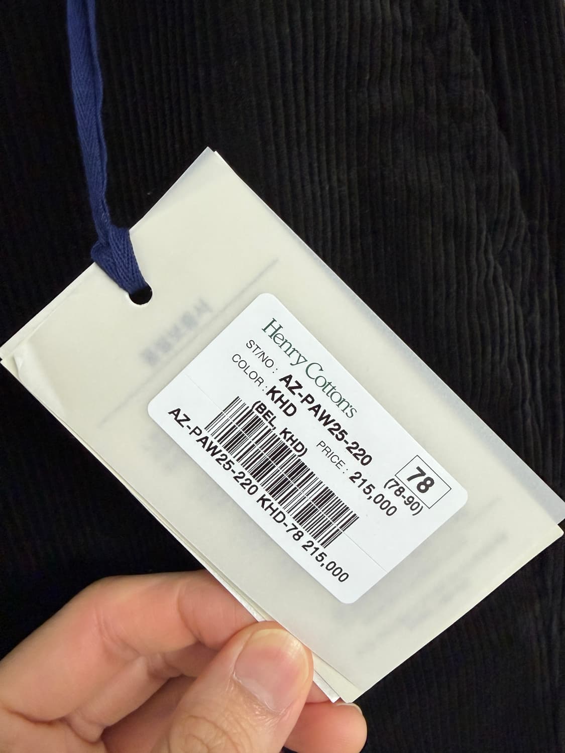 헨리코튼 ffc 코듀로이 와이드 팬츠 AZPAW25220KHD 상품이미지5