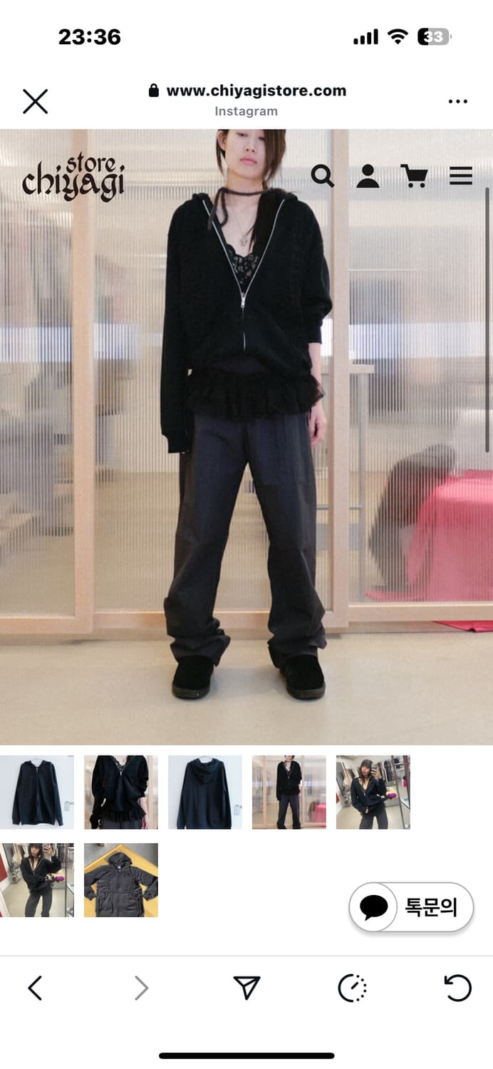chizagi Long String Hoodie in black (L) 상품이미지2