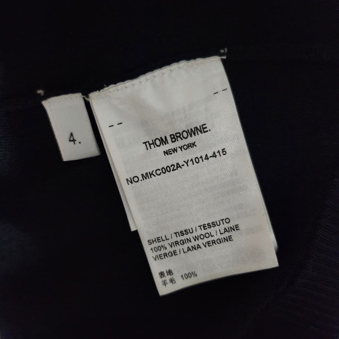 톰브라운 사선완장 메리노 울 가디건 4사이즈 네이비 상품이미지5