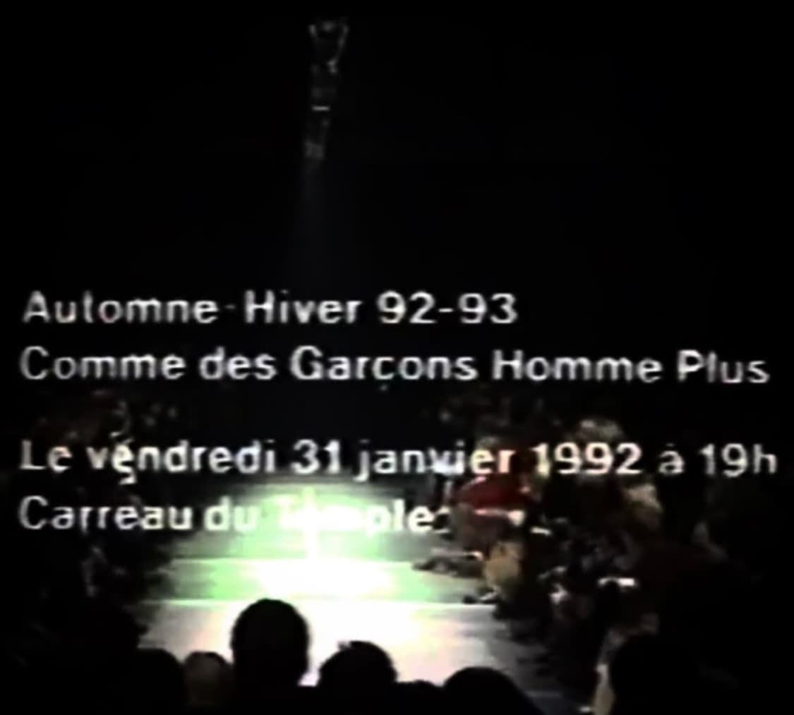 꼼데가르송 옴므 듀스 울 자켓 팔아요  상품이미지3