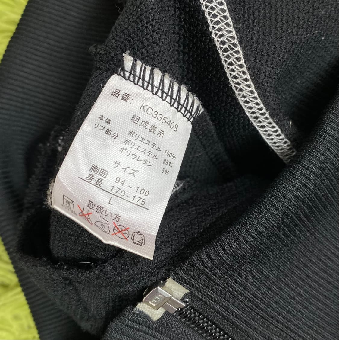 KELME 상품이미지7