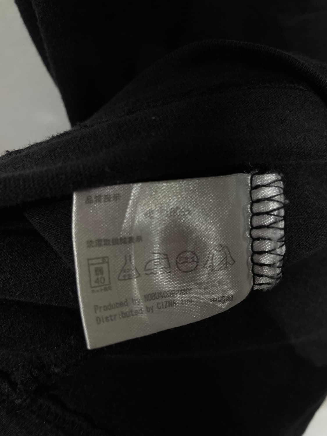 벤슨 레더 해골 오리엔탈 반팔티 XL 상품이미지10