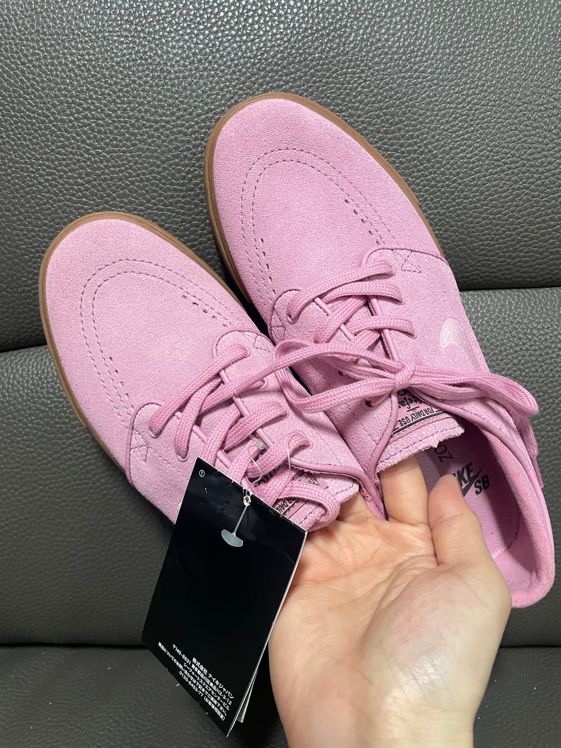 나이키 SB 줌 스테판 자노스키 상품이미지1